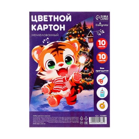 Cardboard of color A4, 10 sheets, 10 colors, calligrata, non-220-260 g/m2-6