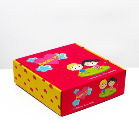 Gift box "Love is...", pink, 28.5 x 9.5 x 29.5 cm-1