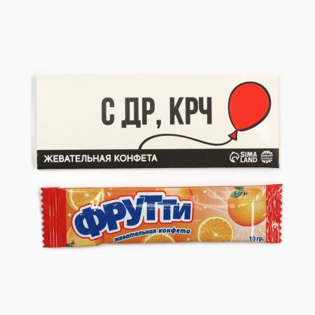 Chewing candy "C DR, CRC", 10 g.-1