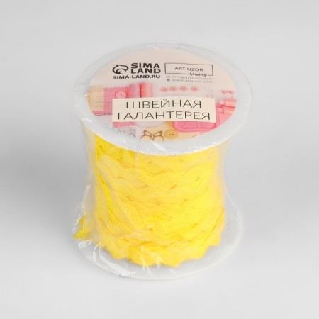Fleet braid "Back", 5 mm, 27 ± 1 m, yellow color-2