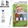 Set "Let the New Year warm with warmth", Mini handle and stickers-stimulating 20 liters