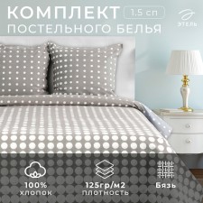 Bed linen Ethel 1.5 joint venture. 