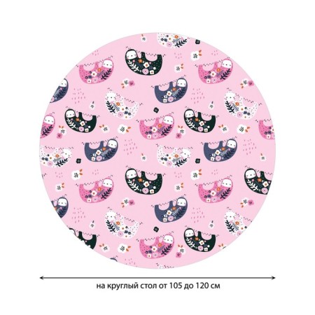 Tables on the table “Flower sloths”, round, oxford, elastic band, size 140x140 cm, diameter 105-120 cm-1