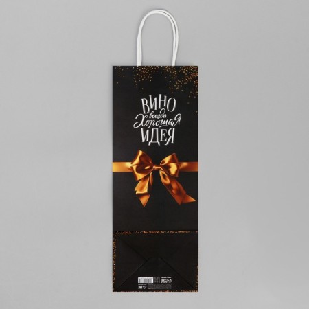 Gift package for a bottle, packaging, "bow", white craft, 13 x 36 x 10 cm-5