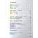 Textbook. GEF. The world, 1 class, part 2. Vinogradova N.F.
