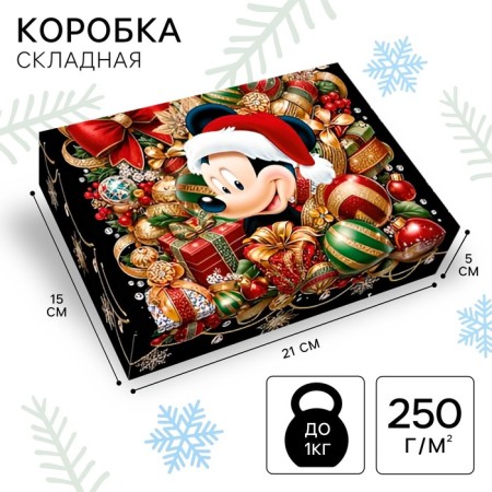 Folding box, 21 x 15 x 5 cm "Happy New Year!", Mickey Mouse