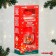 New Year's gift “Our Happiness”: a bottle for feeding 150 ml. + dummy silicone orthodontic, I crush me