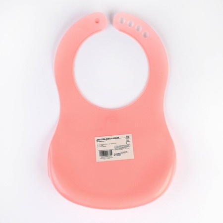 Blory for feeding "Bear" plastic with pocket, pink color-4