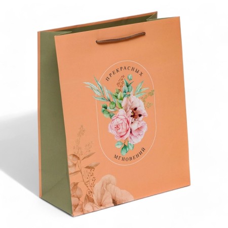 Gift Package "Fine Moments", 26 x 32 x 12 cm