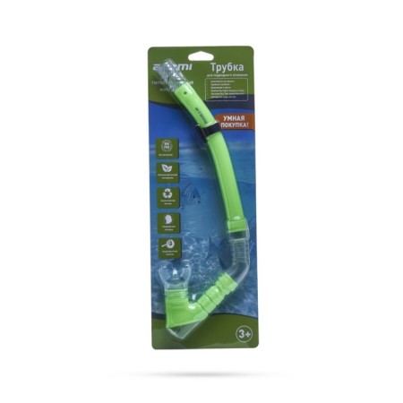 ATEMI 504 swimming tube, lime color, size m/l-3