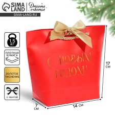 Gift package 