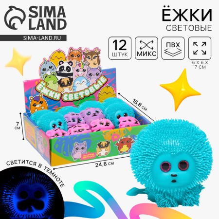 Bloody rubber hornet of light "animals", MIX color, in showbox
