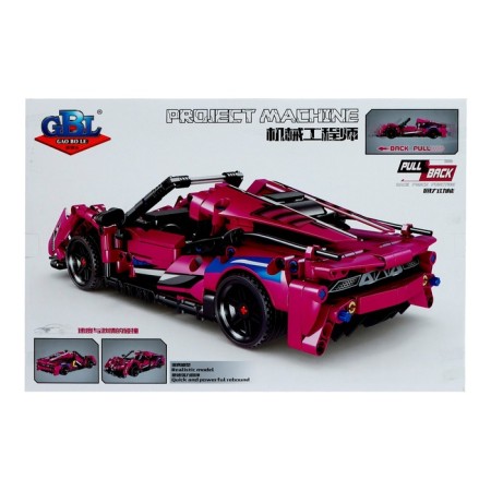 Constructor Race "Furia", inertia, 503 details-6
