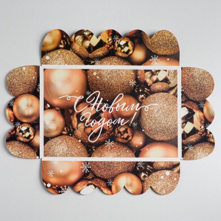 Gift box with PVC “Happy New Year!”, 20 x 30 x 8 cm, New Year-4