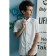 Surchachka upper for ISEE boys, height 110-116 cm, white color