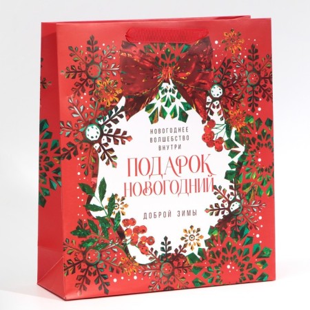 Laminated vertical “Good Winter”, M 26 x 30 x 9 cm, New Year-1