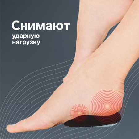 Shoes for shoes, leather, 9.5 × 7 cm, steam, black color-2