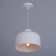 Bavaria Cialogs XL Suspension Bayerlux color white 1x15W base E27