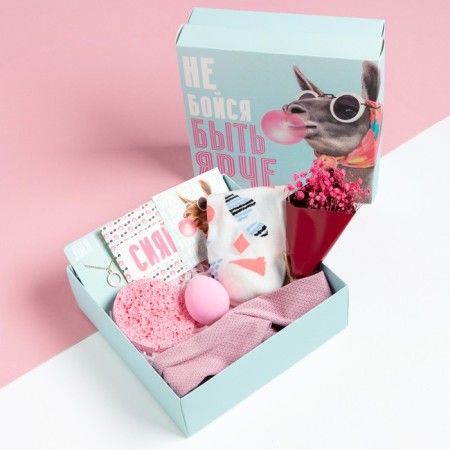 KAFTAN gift set "Do not be afraid to be brighter"