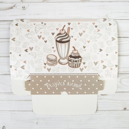 Confectionery packaging, box "Rejoice of life", 17 x 20 x 6 cm-2