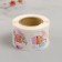 Stick Paper "Birthday" d = 2.5 cm 252 pcs in roll