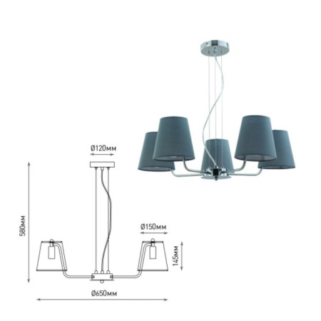RIVOLI EVIE 5HE14, 40 W-2