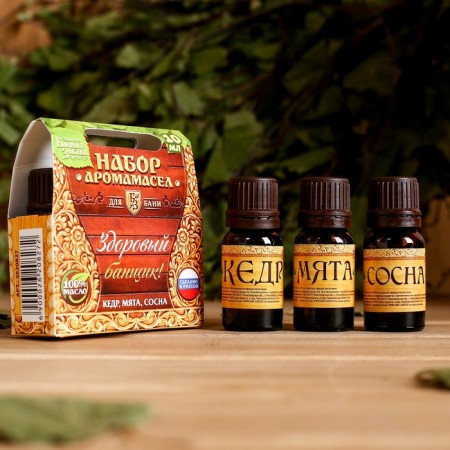 A set of aromatic oil "Healthy Banner" (cedar, mint, pine)