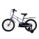 Bicycle 18 ’’ maxiscoo Air standard, Blue carbon