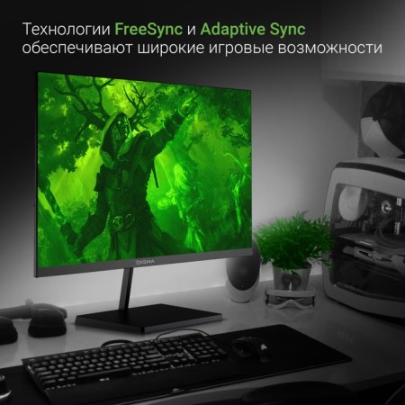 Монитор Digma 27" Progress 27P501F черный IPS LED 5ms 16:9 HDMI M/M матовая 300cd 178гр/178г 10046-4