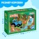 Puzzle "Blue Tractor: Forest Residents", 54 elements