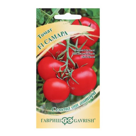 Samara tomato seeds, f1, 12 pcs