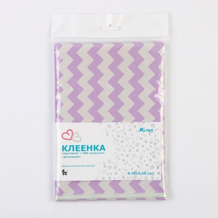 Follow oil oilcloth 48x68 cm, with PVC, with a edging, with a pattern-3