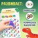 Activati-book with stamps “Perform cool tasks!”, 5 stamps