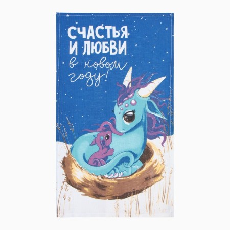 Полотенце Доляна "Счастья и любви" 28х46 см, 100% хл, рогожка 164 г/м2-1