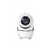VIFI CAM-14, IP, 2 MP, rotation 355 °, microphone, 3.6 mm lens, white