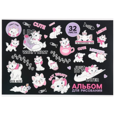 Album for drawing on gluing, A4, 32 sheets, "Marie", cats-aristocrats-3