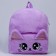 Baby backpack for a girl "Kitik", plush, purple color