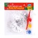 New Year's Christmas tree decoration for painting "Ball with a snowman", 3 × 10 × 11 cm + paints