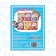 The book is the teaching “Figures and the score”, 16 pages, a5, Masha and the bear