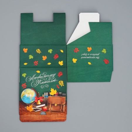 Box Gift team, packaging, “best teacher”, 15 x 15 x 7 cm-5