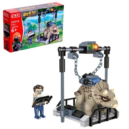 Designer Dino "Dinosaurs Hunters", mix