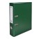 A4, 75 mm registrar, calligrata, PVC, embossing "Len", metal edging, pocket for a spine, collected, green, mix