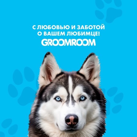 Hypoallergenic shampoo for dogs, 250 ml-5