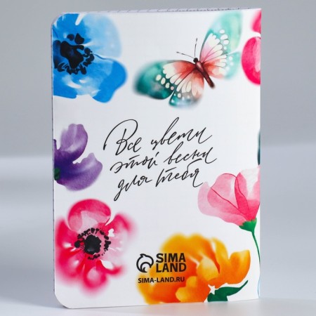 Gift set: notebook, pen Blit Ball 40 Gr (2 pcs) "Beauty in you"-6