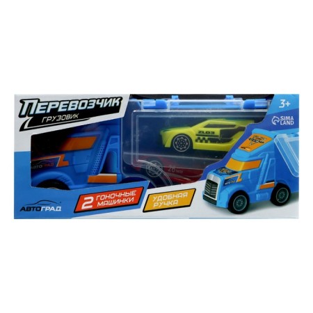 Carrier truck, 2 cars, mix-8