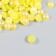 Decor for creativity plastic "Half of beads. Yellow" 20 g 0.8x0.8 cm