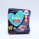 Pampers diapers Night, 12-17 kg, 28 pcs.