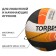 The ball volleyball Torres Simple Orange, TPU, machine stitching, 18 panels, p. 5