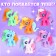 Toy pony "Varechka", mix