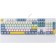 Keadlid K951x Mechanical White USB Multimedia LED (Carfature Strike) (1901 106689